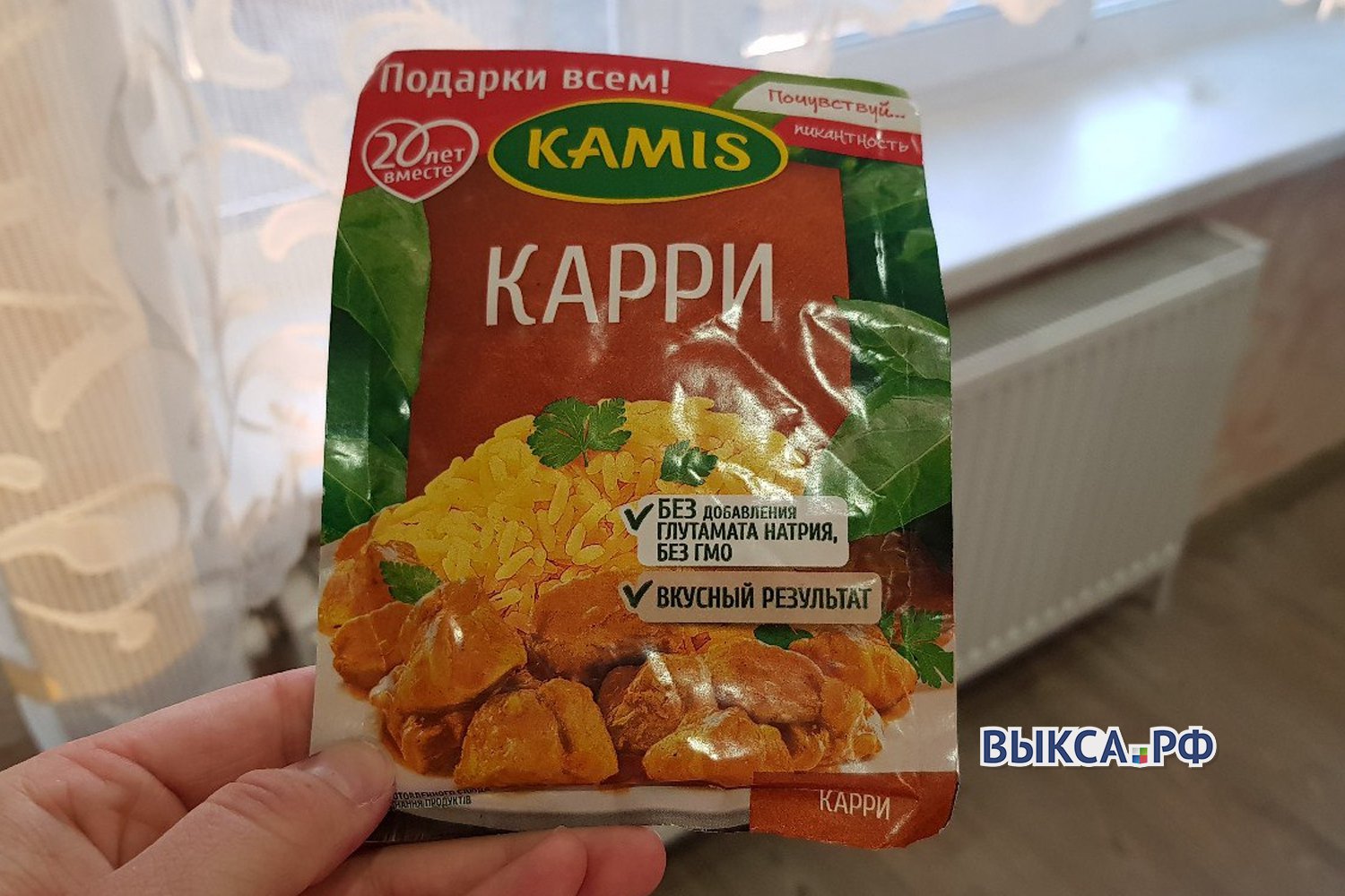 Красим без краски